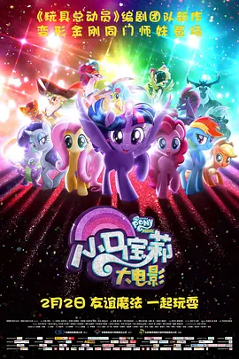免费电影一区二区