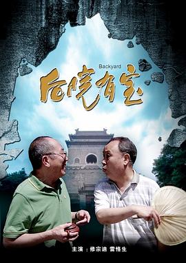skixix100集免费观看中文版